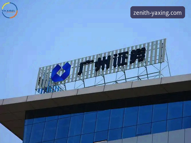 亚星体育平台用户不知道的事：一份关于YAXING7F3K价格与使用的深度揭秘